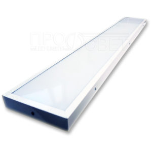 Светильник светодиодный офисный Apollo L-40 SM16 40Вт