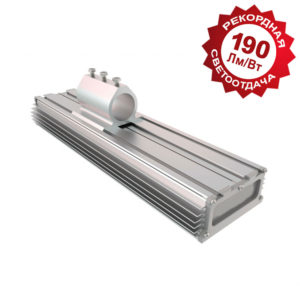 Консольный уличный светодиодный светильник LC 200-SKY NEW 200Вт 190Лм/Вт  К/Г 30-145