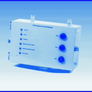 Блок защиты и сигнализации БУК-5ПБ