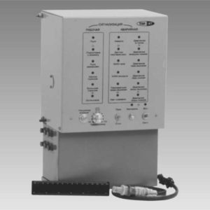 Блок управления водогрейными котлами БУК-3М-3А-Г